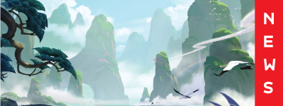 ประกาศข่าวสาร